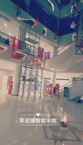 軍巡鋪品牌水炮現(xiàn)場滅火試驗(yàn) 軍巡鋪品牌水炮現(xiàn)場滅火試驗(yàn)