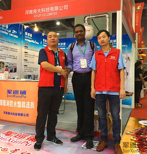 軍巡鋪消防水炮 軍巡鋪消防水炮