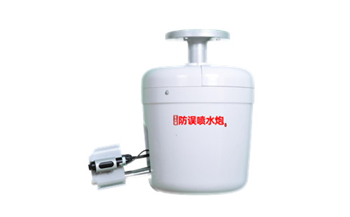 自動(dòng)跟蹤消防水炮