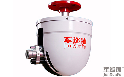 軍巡鋪?zhàn)詣?dòng)消防炮 自動(dòng)消防炮