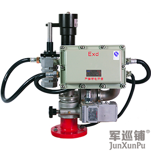 大空間場(chǎng)所超過(guò)多少米需要設(shè)置消防水炮? 大空間場(chǎng)所超過(guò)多少米需要設(shè)置消防水炮?