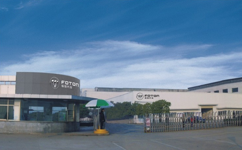 長(zhǎng)沙福田汽車(chē)廠(chǎng)房