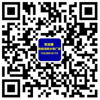 1749394421.jpg 微信.jpg